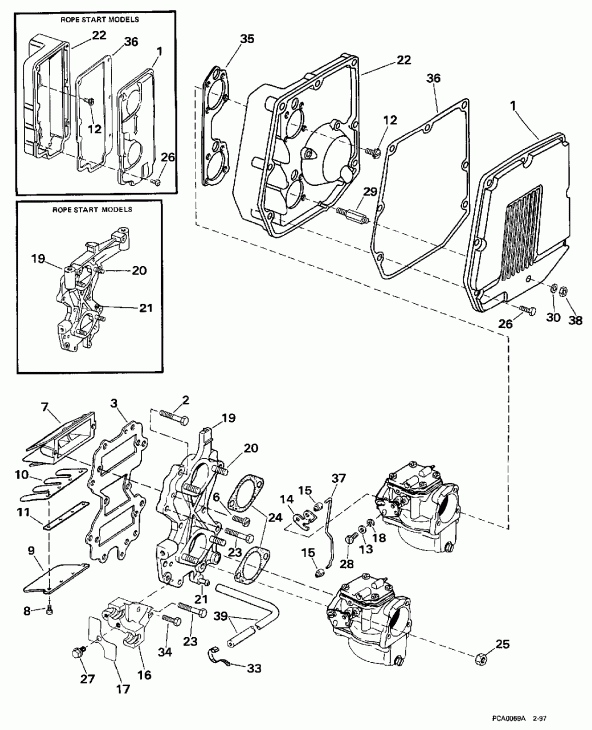 �������� ��������� ����� ������� E40TEEUC 1997  - take Manifold - take ���������
