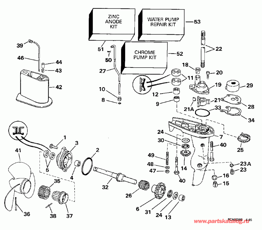 ��������� ����� EVINRUDE E4RLEUC 1997  - arcase