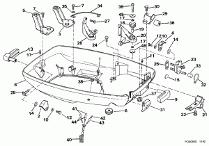    (Lower Engine Cover)