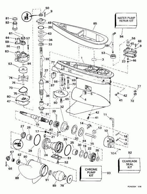 ��������� ������� SE125RWYJ 1997  - arcase - arcase