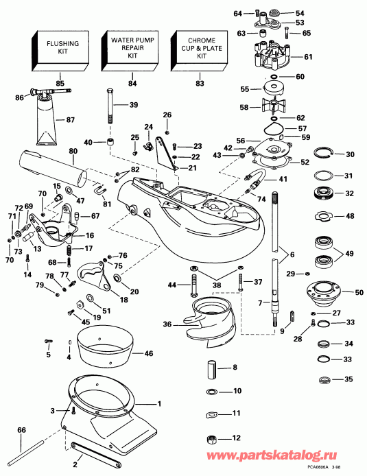  EVINRUDE BE150NXECD 1998  - t Drive Unit