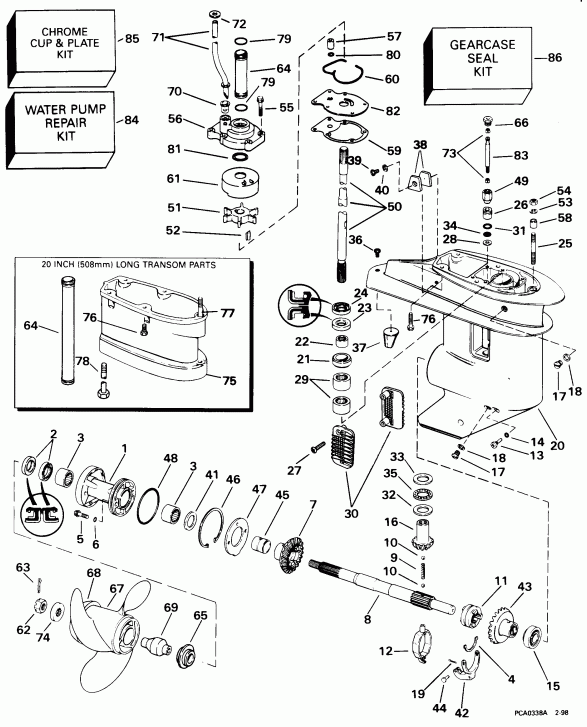 �������� ����� EVINRUDE BE20SRECB 1998  - arcase