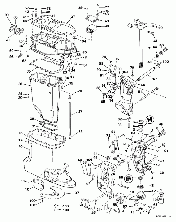 ��������� ��������� ������� BE250CXECB 1998  - dsection