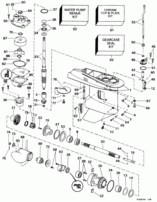  EVINRUDE BE50RLECR 1998  - arcase / arcase