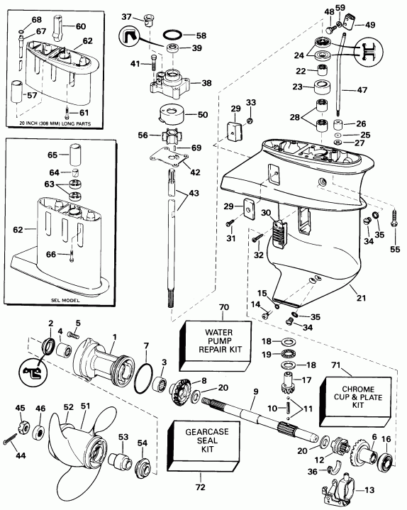 ��������� ��������� EVINRUDE E15ELECR 1998  - arcase