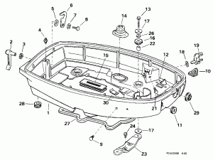    (Lower Engine Cover)