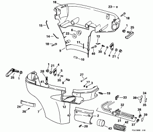    (Lower Engine Cover)