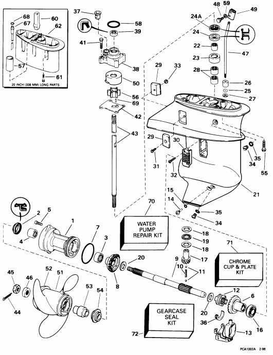 ��������� �������� ����� EVINRUDE HE15KCLO 1998  - arcase - arcase