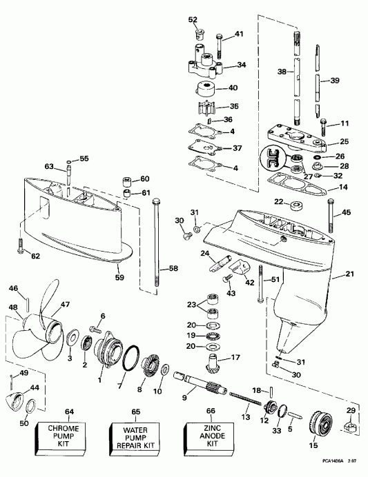 �������� ��������� ����� Evinrude HE5FRECA 1998  - arcase / arcase