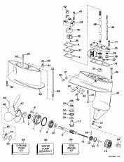 (Gearcase)