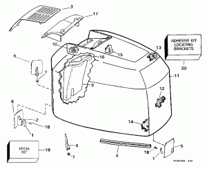   ()-evinrude-200tl, tx, cx, 225tx, cx, tz, cz, qx, nx, 250 (Engine Cover-evinrude-200tl,tx,cx,225tx,cx,tz,cz,qx,nx,250)