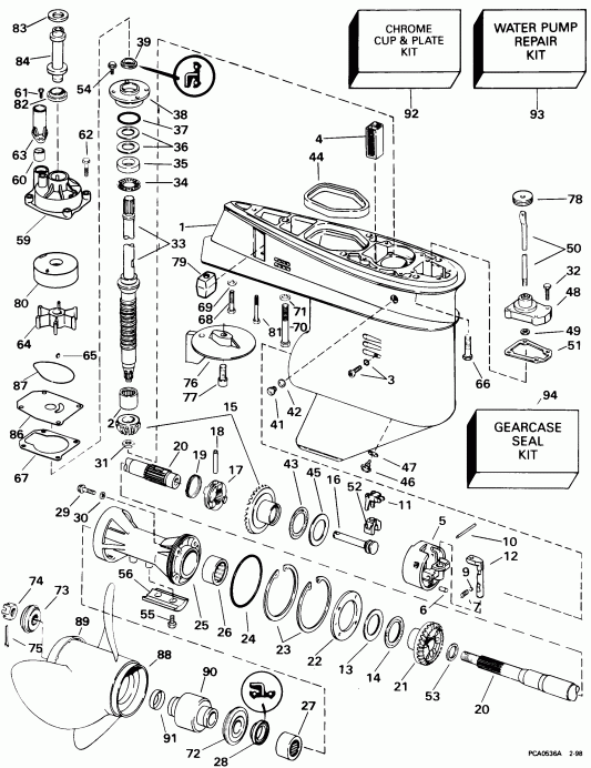   EVINRUDE SE65RSLD 1998  - arcase
