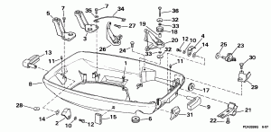    (Lower Engine Cover)