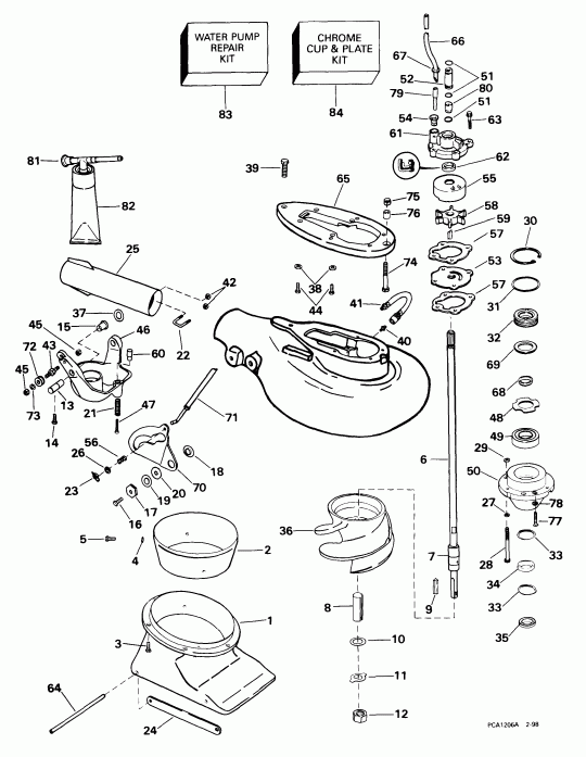 ��������� �������� ����� ������� BE30BAEEC 1999  -  25jr / 25jr