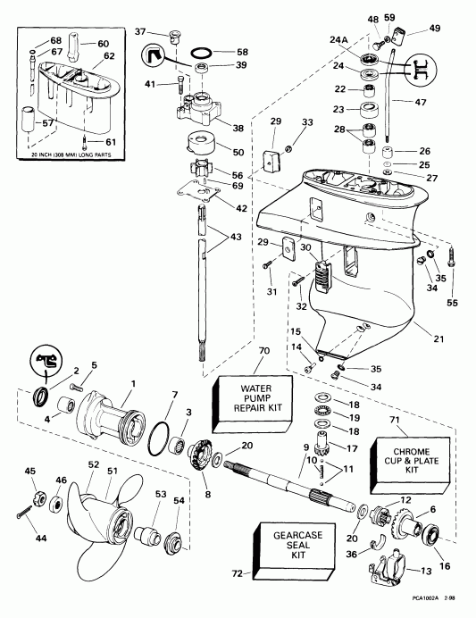    E15WRLEES 1999  - arcase