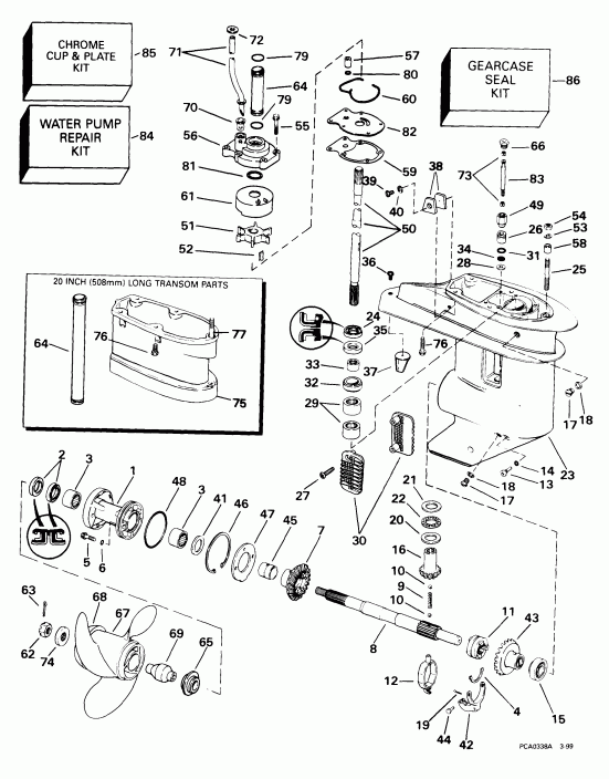 �������� ��������� ����� Evinrude E25WREES 1999  - arcase / arcase
