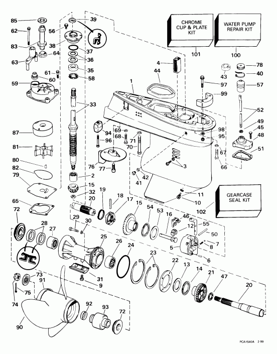     E55WRLEES 1999  - arcase