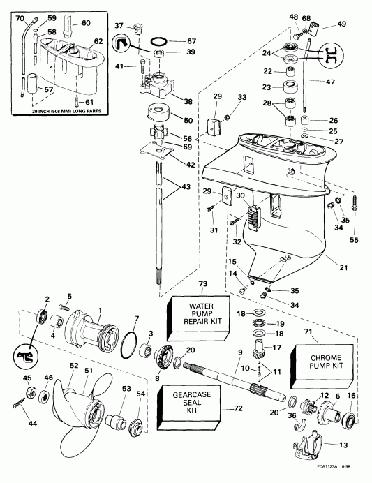 �������� ����� EVINRUDE E8R4EEM 1999  - arcase - arcase