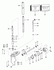  (Gearcase)