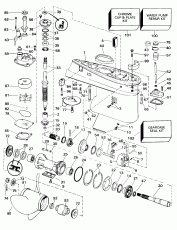  (Gearcase)