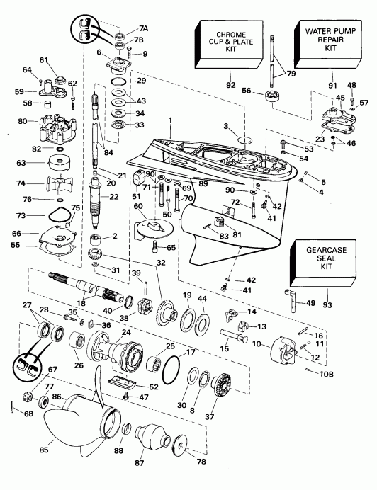 ��������� ��������� ������� E90FPLSSR FFI, Elec Start, TNT, 20 IN. s  - Fpl, Fsl, Fl, Fs Models