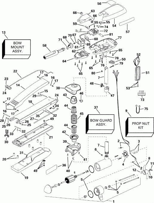 ��������� ��������� EVINRUDE P/N 773174 Intruder 54FP 2000  - aquest 74hp