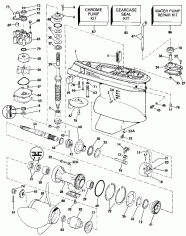  - Esx Models Only (Gearcase - Esx Models Only)