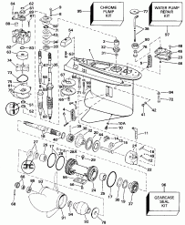  (Gearcase)