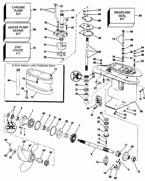 �������� ��������� ����� ������� E25RESB 1990  - arcase - arcase