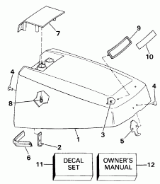    (Lower Engine Cover)