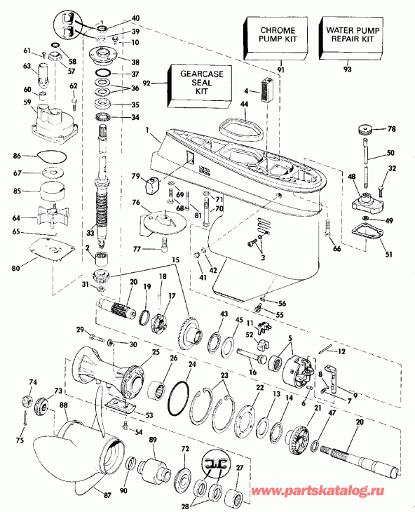  Evinrude E60TLESM 1990  - arcase - arcase