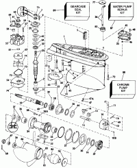  Early Puction (Gearcase Early Production)