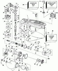  Late Puction (Gearcase Late Production)