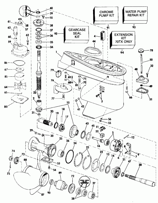  Evinrude VE70ELESB 1990  - arcase / arcase