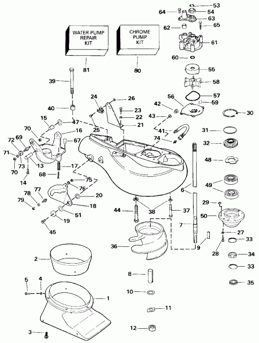 ��������� ������� E115TLEIE 1991  - t Drive Kit - t Drive Kit