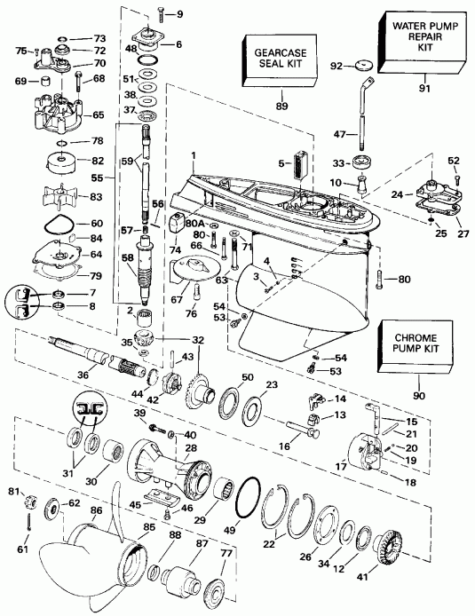    Evinrude E150CXEIE 1991  -  Rotation / Standard Rotation