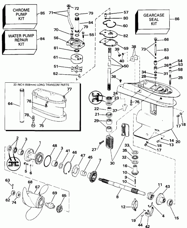 �������� ��������� ����� EVINRUDE E20CREIE 1991  - arcase