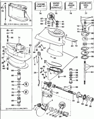  (Gearcase)