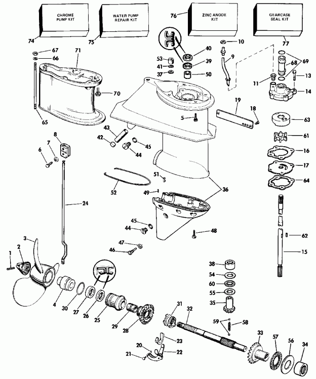 ��������� ��������� EVINRUDE E28ESLEIB 1991  - arcase - arcase