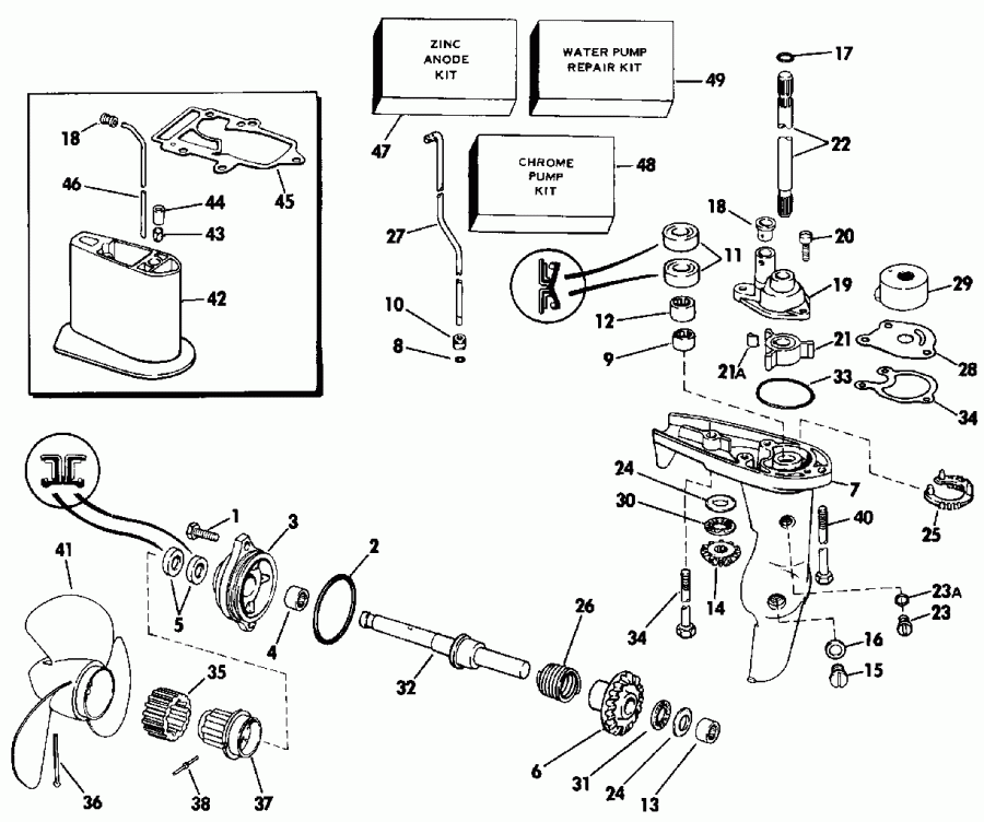  EVINRUDE E4RLEIA 1991  - arcase