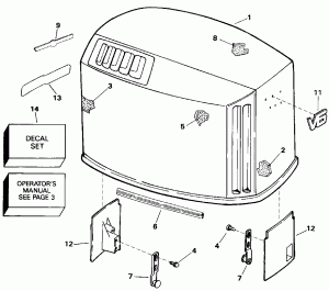   () - Johnson (Engine Cover - Johnson)