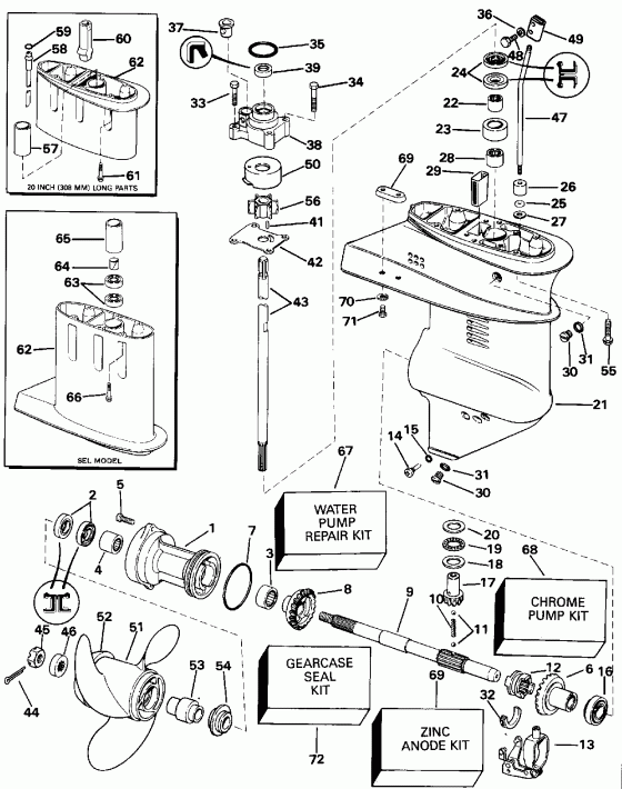 ��������� ����� EVINRUDE E15RELENM 1992  - arcase / arcase