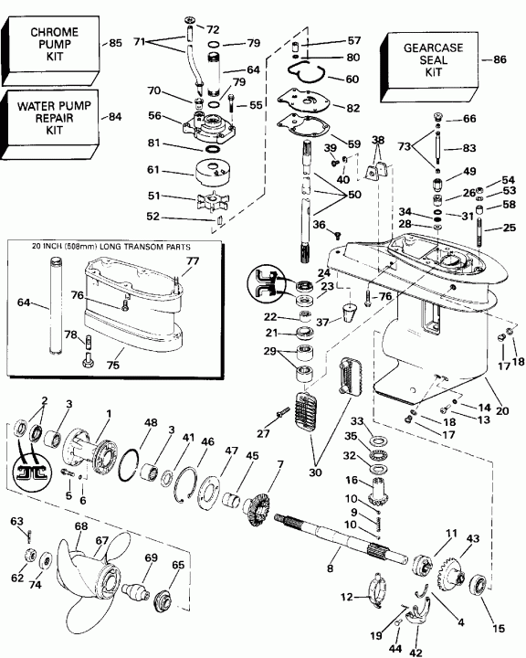  Evinrude E20CREND 1992  - arcase