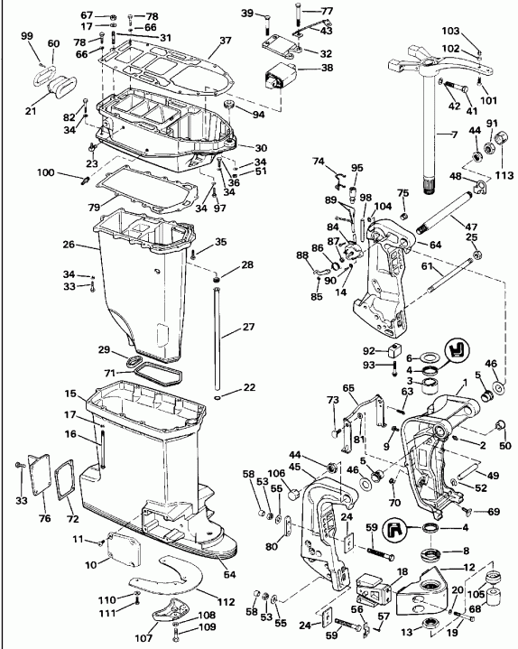  Evinrude E250TXEND 1992  - dsection
