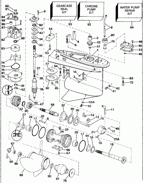   E250TZEND 1992  - Counter Rotation -  