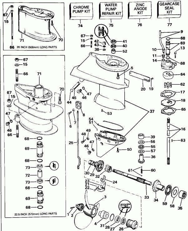 ��������� ����� ������� E25RWLENB 1992  - arcase - arcase