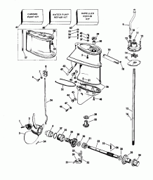     (Power Trim/tilt Electrical)