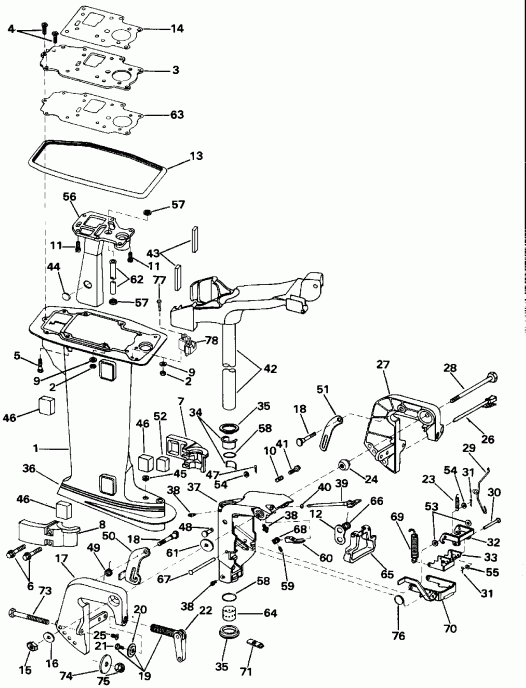  Evinrude E8RLENM 1992  - dsection - dsection