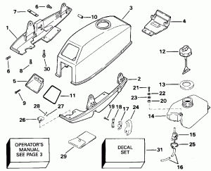 Motor  - Johnson / Evinrude &    (Motor Cover - Johnson / Evinrude & Integral Fuel Tank)