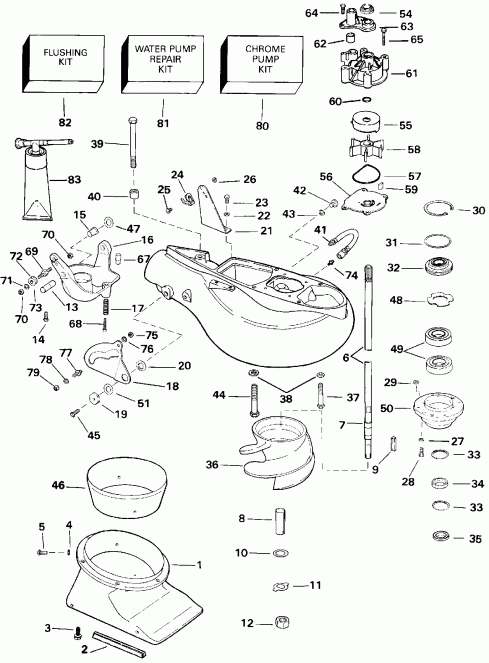 ��������� EVINRUDE TE115TLEND 1992  - t Drive Kit - t Drive Kit